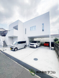 テコムオフィス